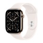 Apple Watch Series 11 46mm Cellular Sport Titanium - Arany-Rózsaszín) (M/L Gyártói garancia