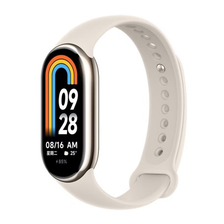 Xiaomi Smart Band 8 - Arany